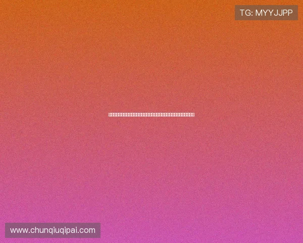 凯发国际登录入口官方入口指南，帮助新手快速注册登录，开启精彩游戏之旅