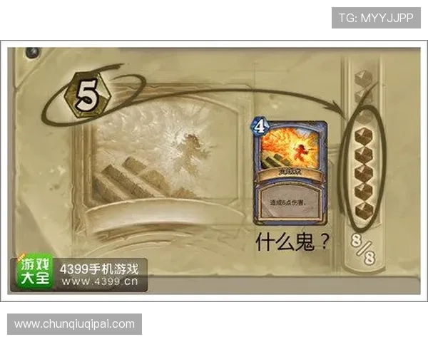 凯发旗舰厅客户端注册登录流程详解确保玩家顺利进入游戏世界的详细步骤