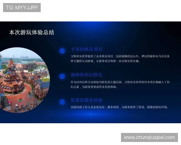 凯发线上登录入口实现多平台无缝对接，打造一站式娱乐体验新格局