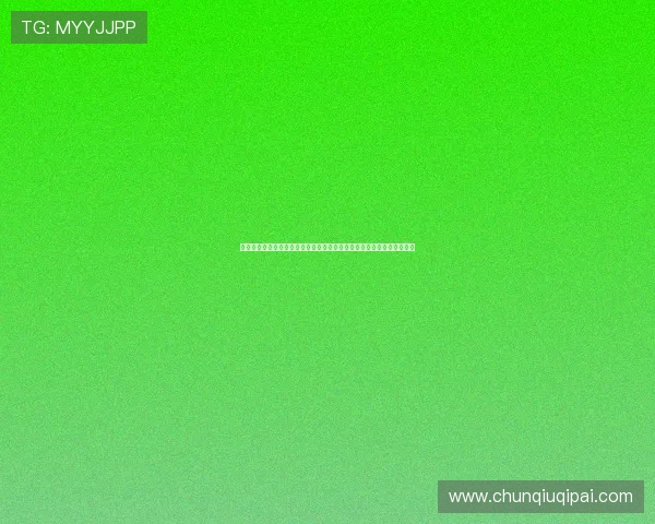 凯发集团娱乐平台官网提供多样化的优惠券与奖励机制，提升玩家满意度