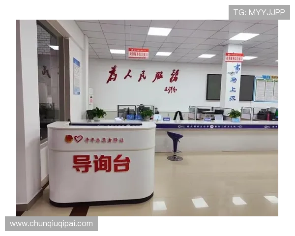 凯发集团网页版登录官网加强客户服务体系，提升用户满意度与粘性